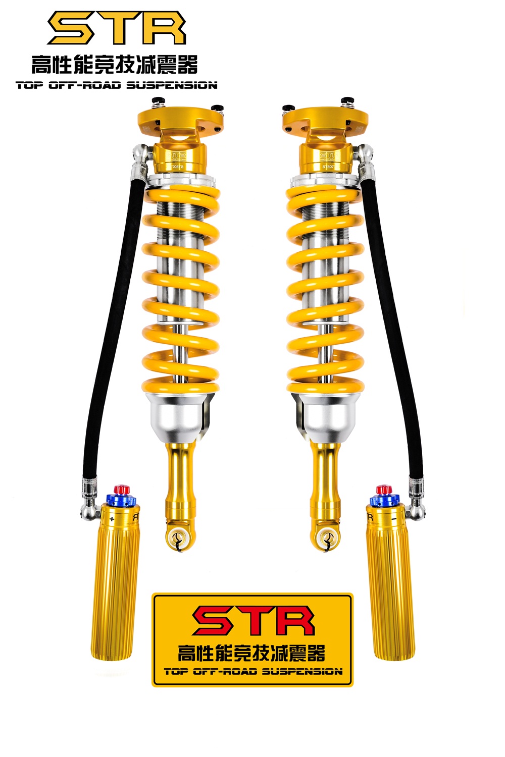 Best Off Road Shocks